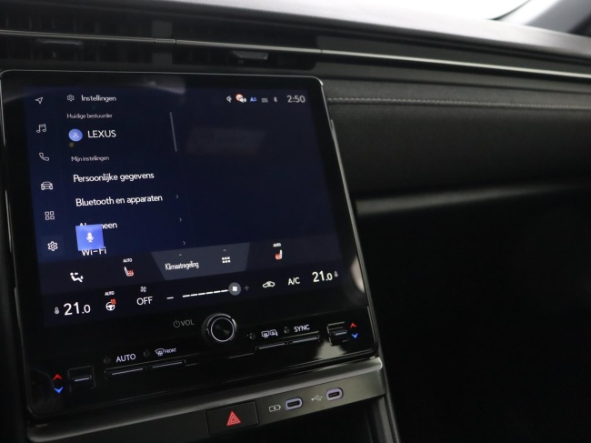 Lexus LBX - Elegant 2WD