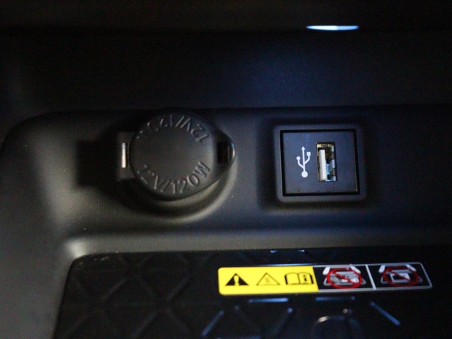 Toyota RAV4 - 2.5 Hybrid AWD Bi-Tone