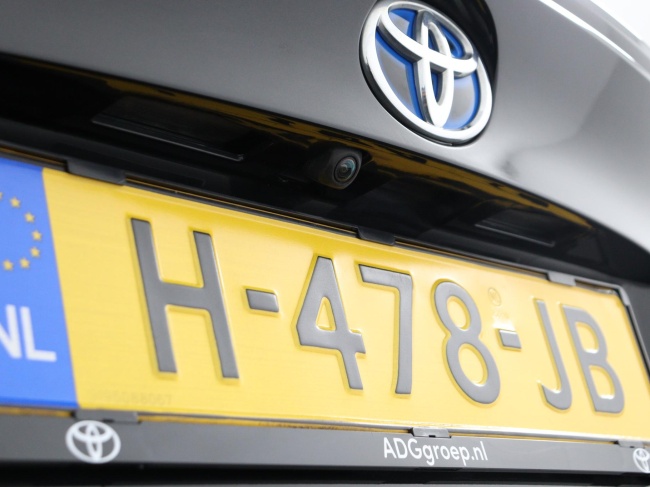 Toyota C-HR - 1.8 Hybrid First Edition