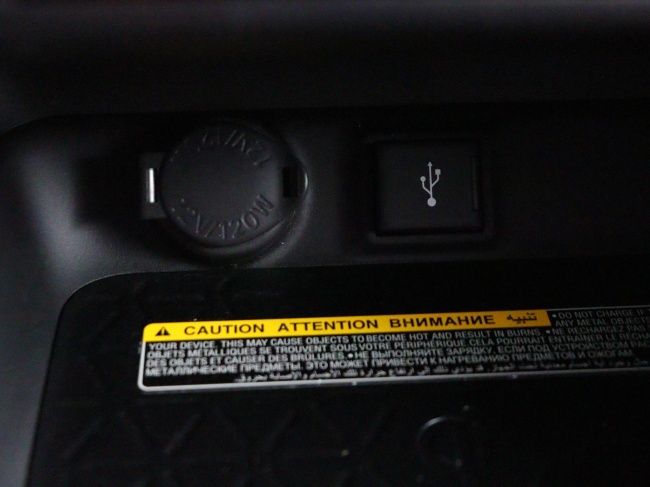 Toyota RAV4 - 2.5 Hybrid AWD Style