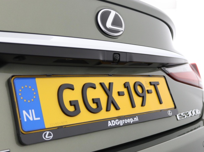 Lexus ES - 300h Executive Line