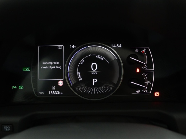 Lexus ES - 300h Executive Line