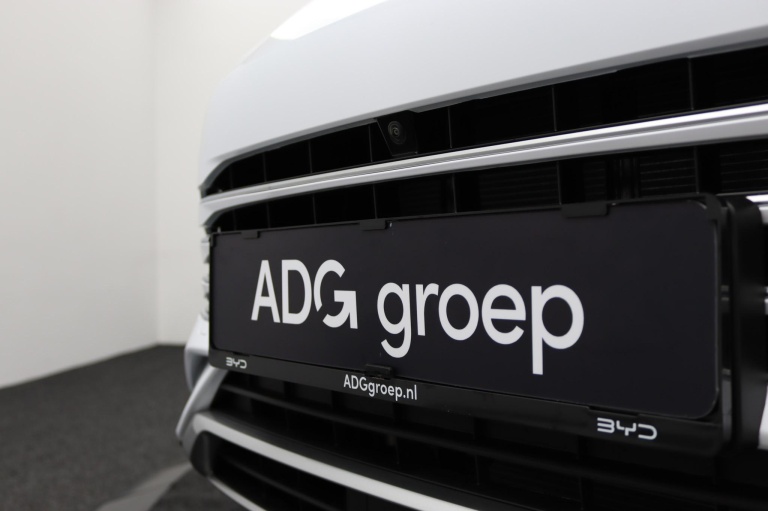 BYD SEAL U - 1.5 T DM-i Comfort 35