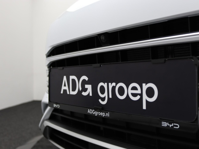 BYD SEAL U - 1.5 T DM-i Comfort