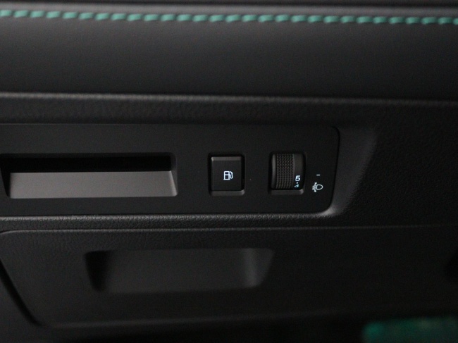 BYD SEAL U - 1.5 T DM-i Comfort