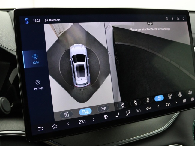 BYD SEAL U - 1.5 T DM-i Comfort