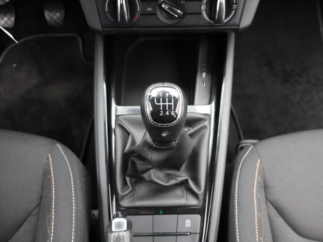 Skoda Kamiq - 1.0 TSI Ambition