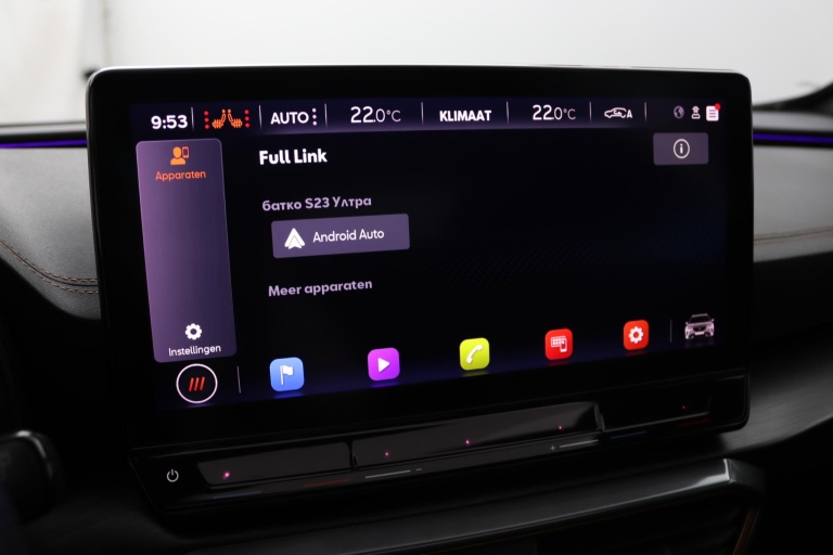 CUPRA Formentor - 1.4 e-Hybrid VZ Performance 44