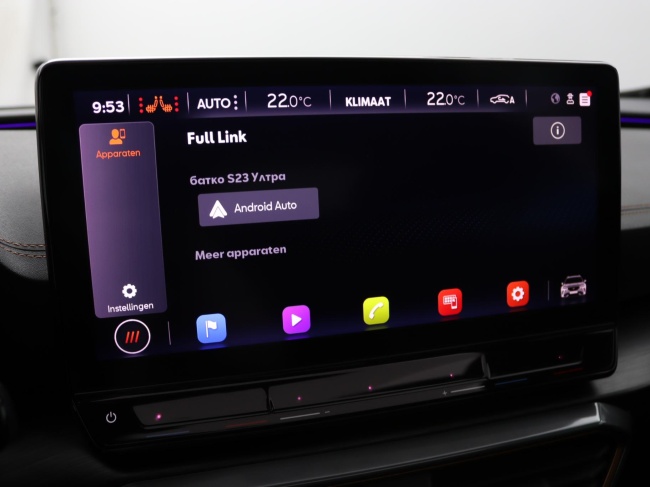 CUPRA Formentor - 1.4 e-Hybrid VZ Performance