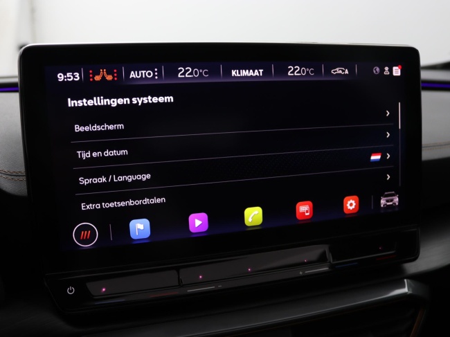 CUPRA Formentor - 1.4 e-Hybrid VZ Performance