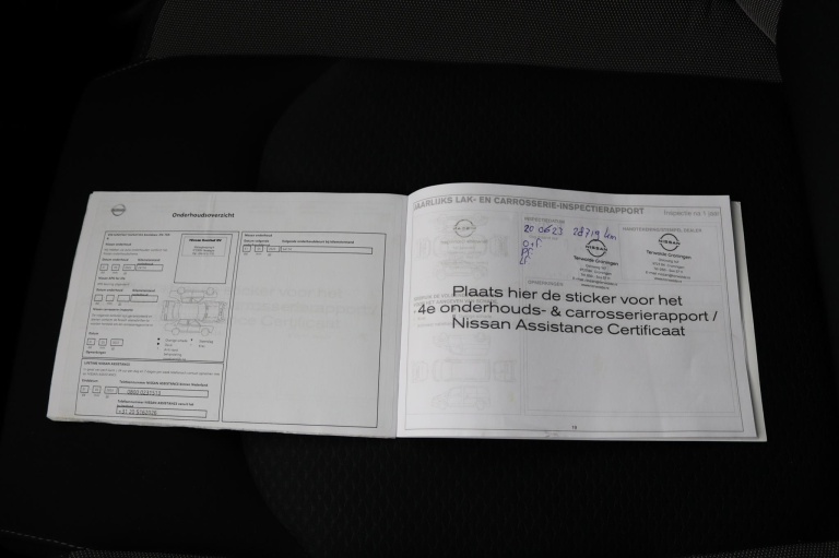 Nissan Qashqai - 1.3 DIG-T N-Connecta 44