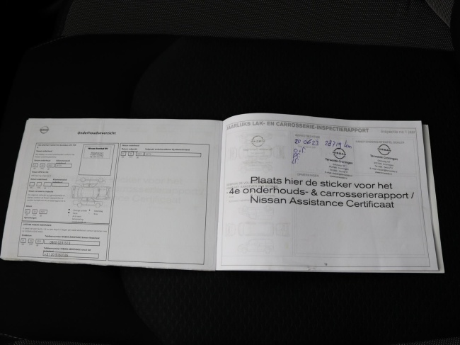 Nissan Qashqai - 1.3 DIG-T N-Connecta