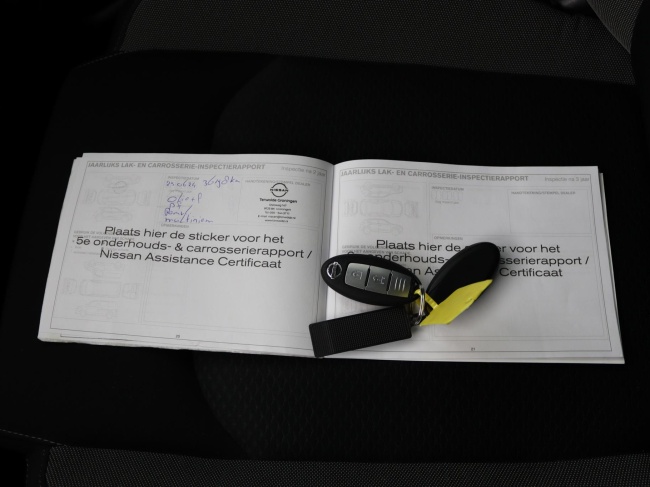 Nissan Qashqai - 1.3 DIG-T N-Connecta