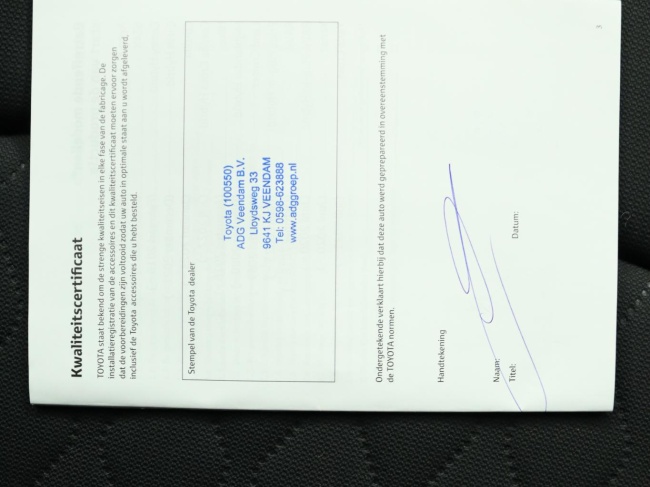 Toyota Corolla Cross - Hybrid 140 Dynamic