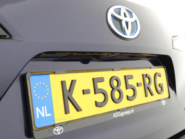 Toyota Corolla Touring Sports - 1.8 Hybrid Dynamic