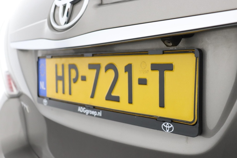 Toyota Verso - 1.6 VVT-i Business 34