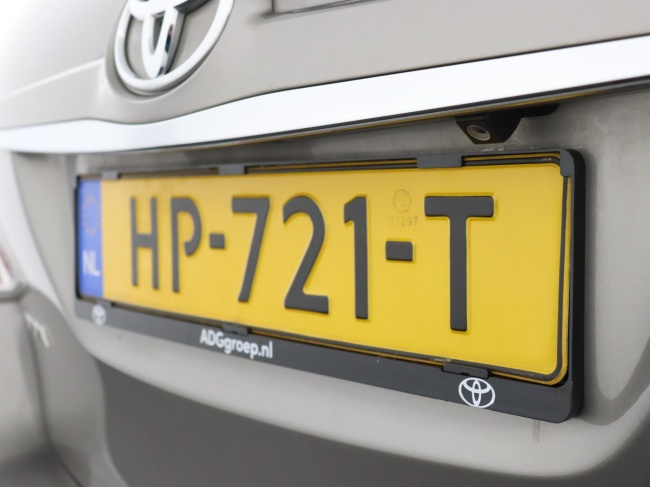 Toyota Verso - 1.6 VVT-i Business