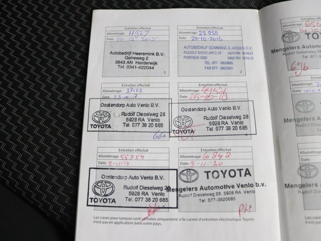 Toyota Verso - 1.6 VVT-i Business