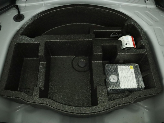 Toyota Yaris Cross - 1.5 Hybrid Active