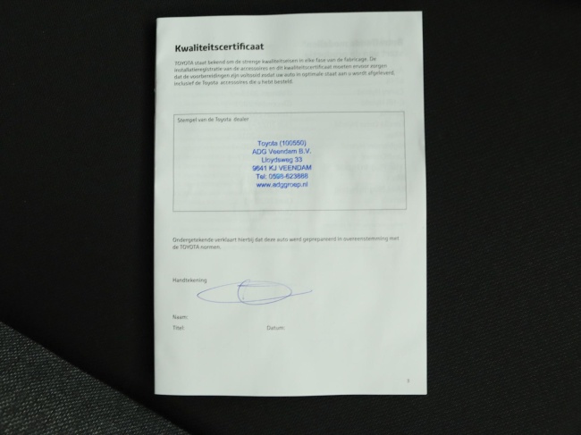 Toyota Aygo X - 1.0 VVT-i MT Play