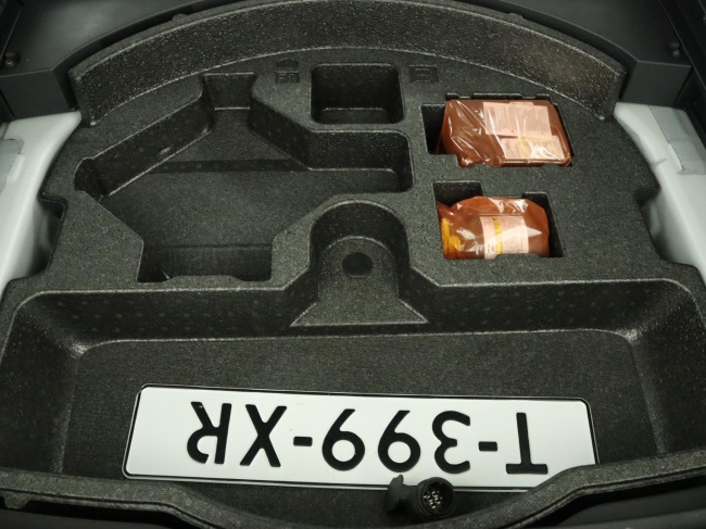 Toyota RAV4 - 2.5 Hybrid Dynamic