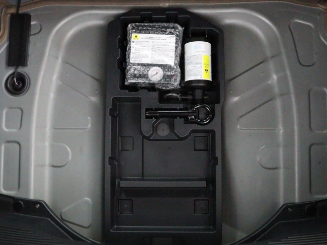 Toyota Aygo X - 1.0 VVT-i S-CVT first