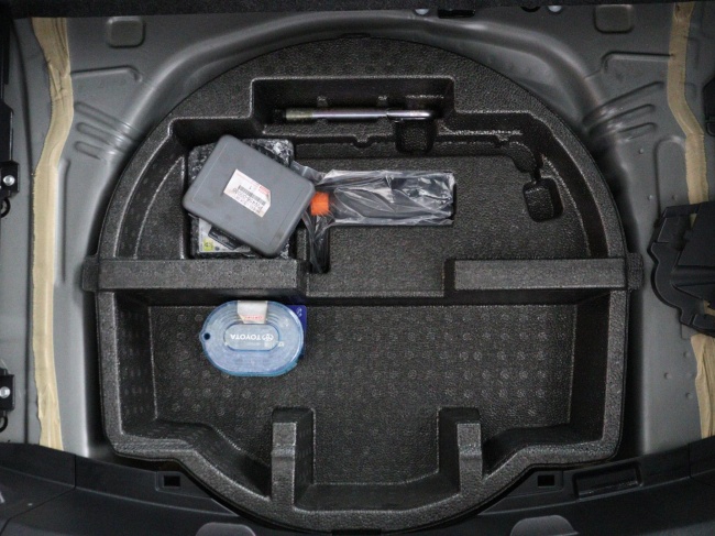 Toyota Yaris - 1.5 Hybrid Active