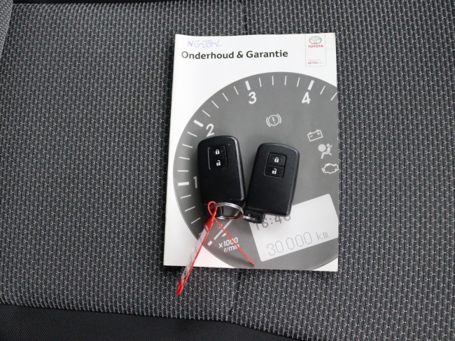 Toyota Yaris - 1.5 Hybrid Trend