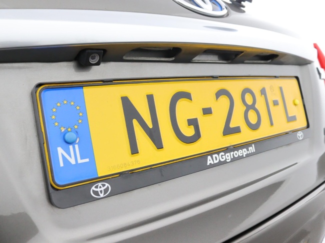 Toyota Yaris - 1.5 Hybrid Trend