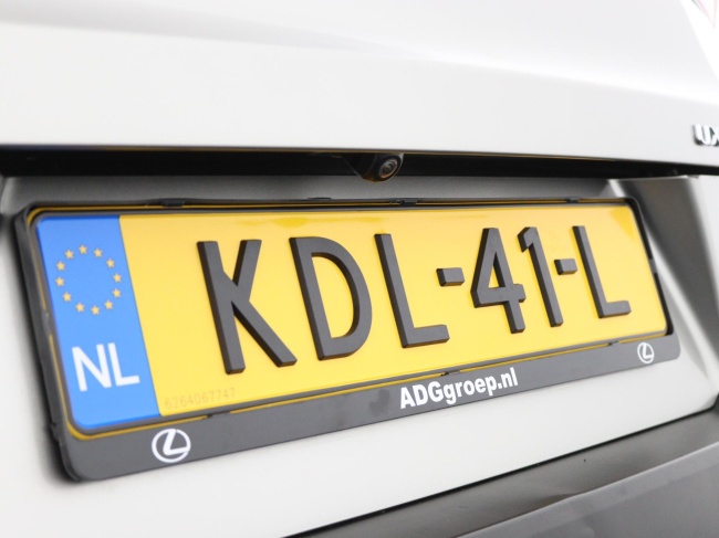 Lexus UX - 250h Executive Line