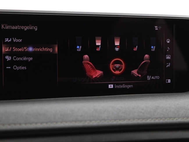 Lexus UX - 250h Executive Line