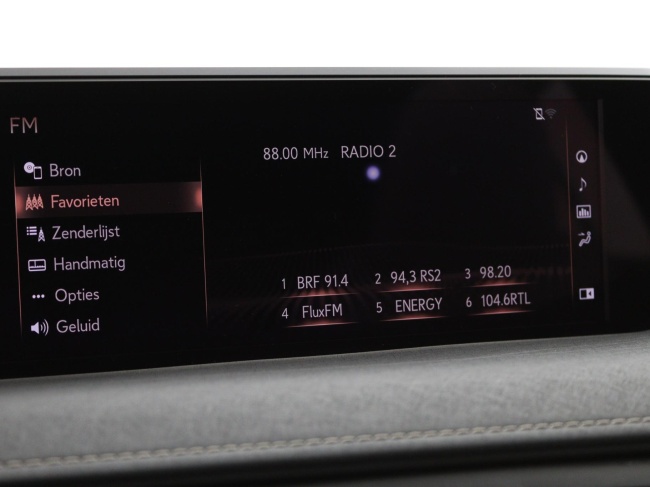 Lexus UX - 250h Executive Line