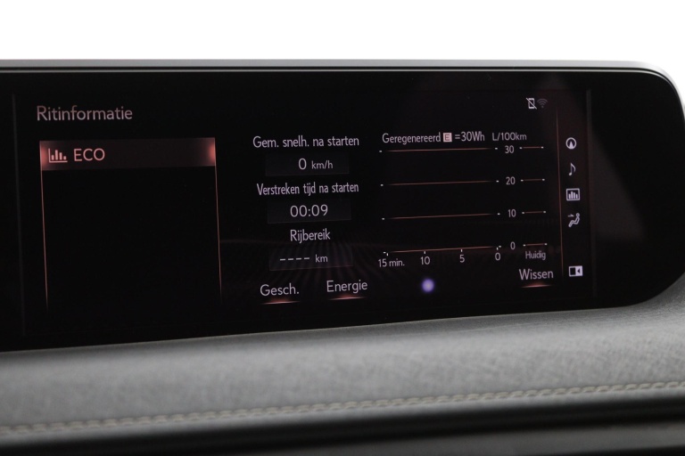 Lexus UX - 250h Executive Line 51