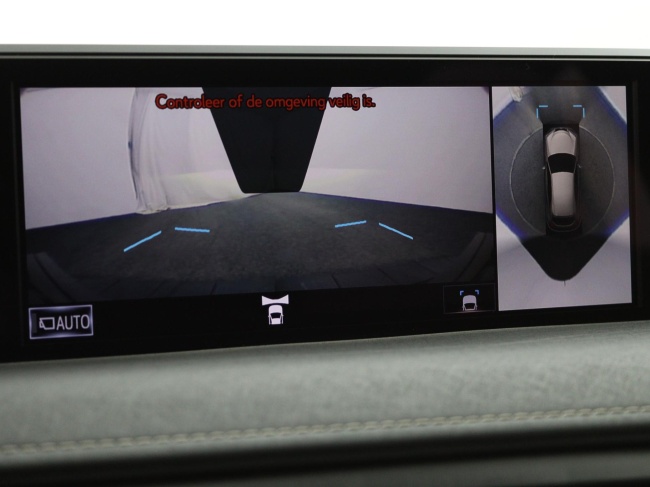 Lexus UX - 250h Executive Line