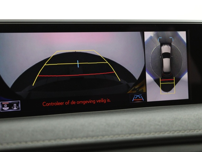 Lexus UX - 250h Executive Line