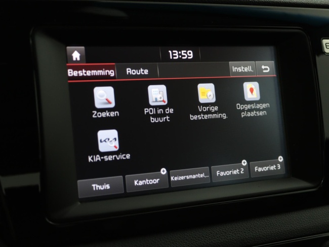 Kia Niro - 1.6 GDi Hybrid DynamicLine