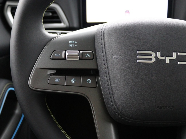 BYD ATTO 2 - 1.5 DM-i Boost