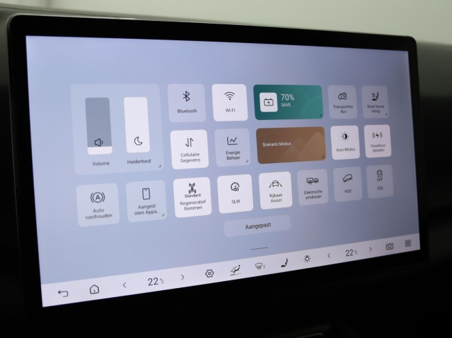 BYD ATTO 2 - 1.5 DM-i Boost