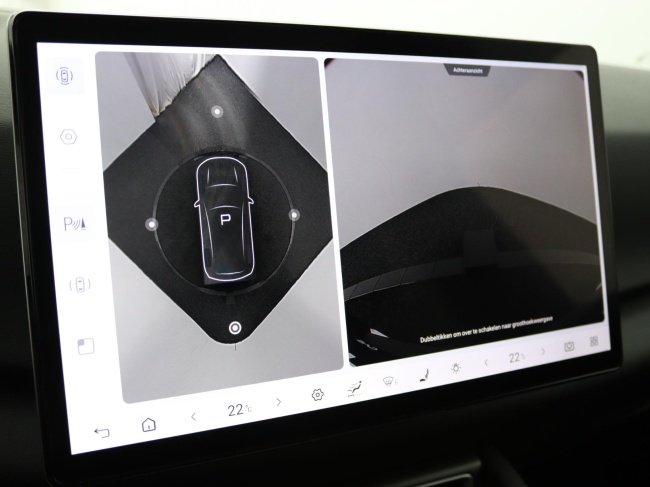 BYD ATTO 2 - 1.5 DM-i Boost