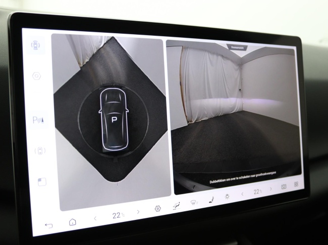 BYD ATTO 2 - 1.5 DM-i Boost