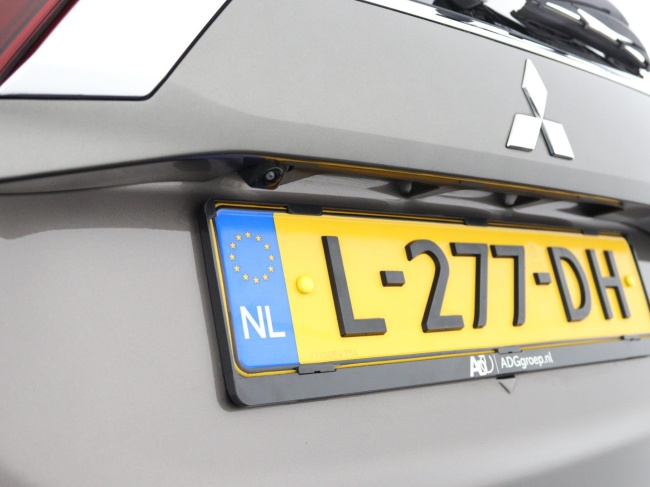 Mitsubishi Outlander - 2.4 PHEV Pure