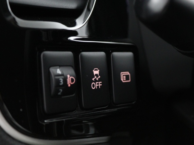 Mitsubishi Outlander - 2.4 PHEV Pure