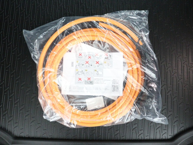 Toyota C-HR+ - First Edition 77 kWh