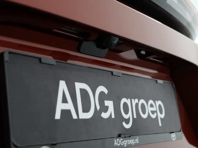 Toyota C-HR+ - First Edition 77 kWh