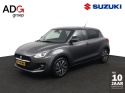 Suzuki Swift - 1.2 Style Smart Hybrid