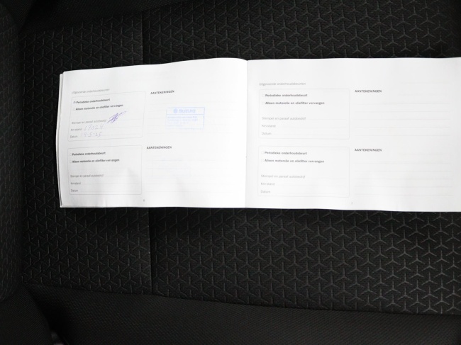 Suzuki Swift - 1.2 Style Smart Hybrid