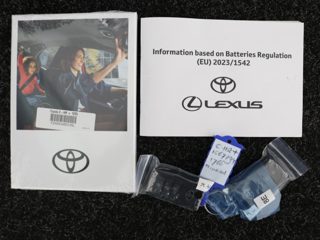 Toyota C-HR+ - Executive AWD 77 kWh