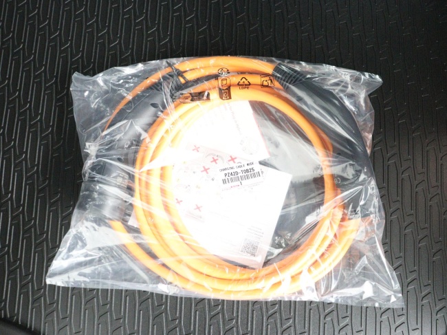 Toyota C-HR+ - Executive AWD 77 kWh