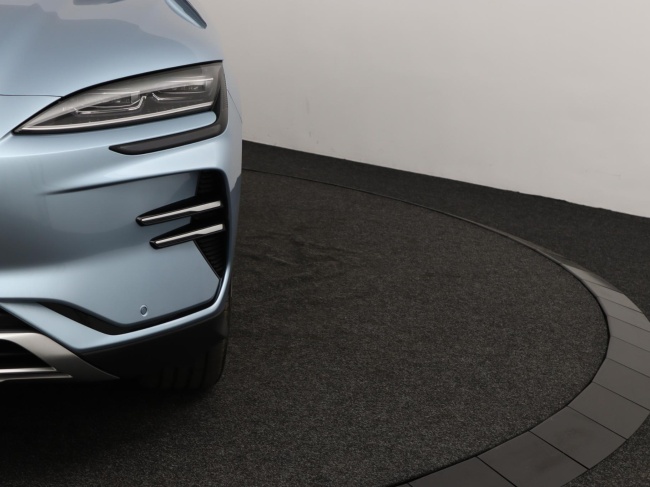 BYD SEAL U - Design 87 kWh