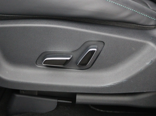 BYD SEAL U - Design 87 kWh